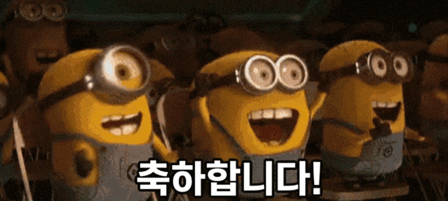 미니언 이미지