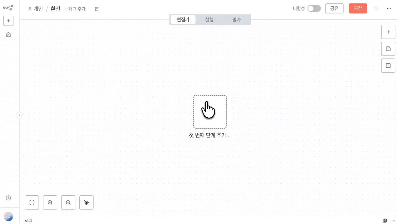 ch1.gif