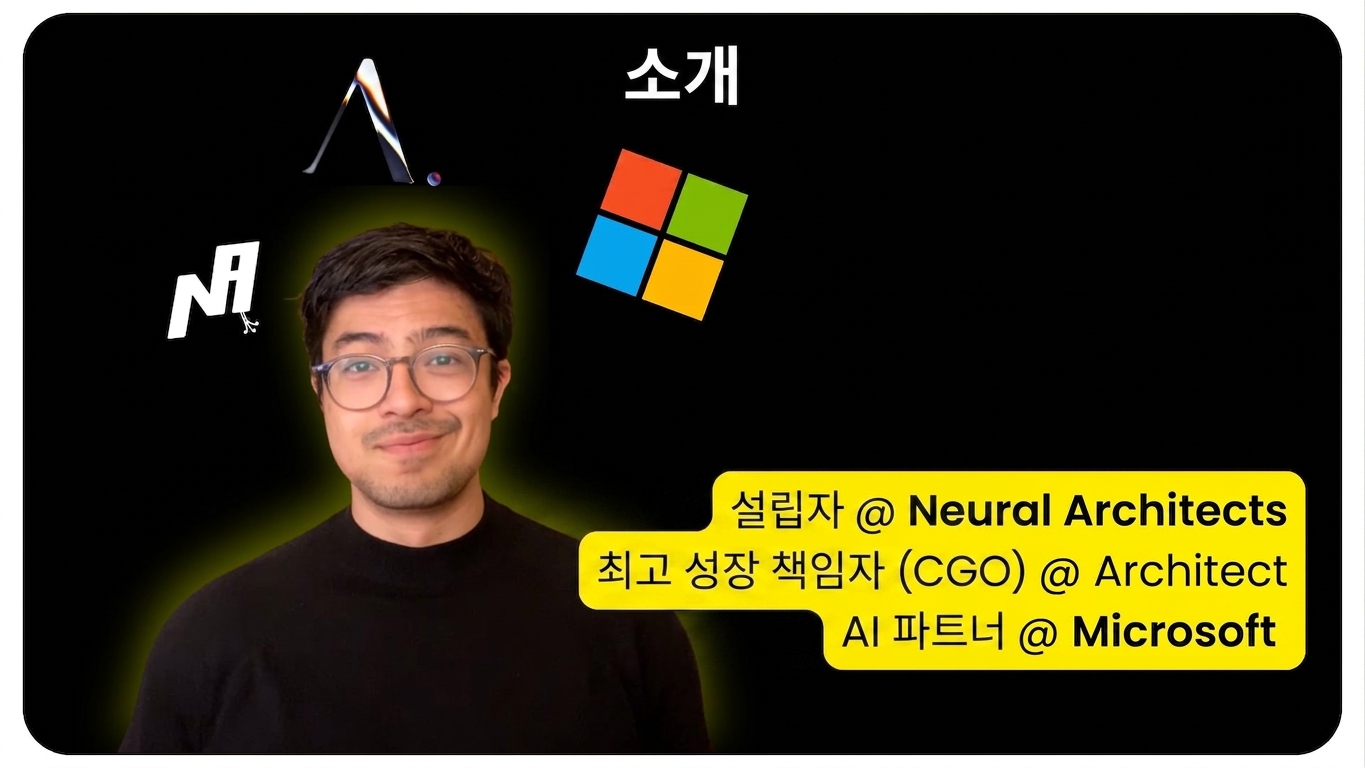 강사 프로필 사진