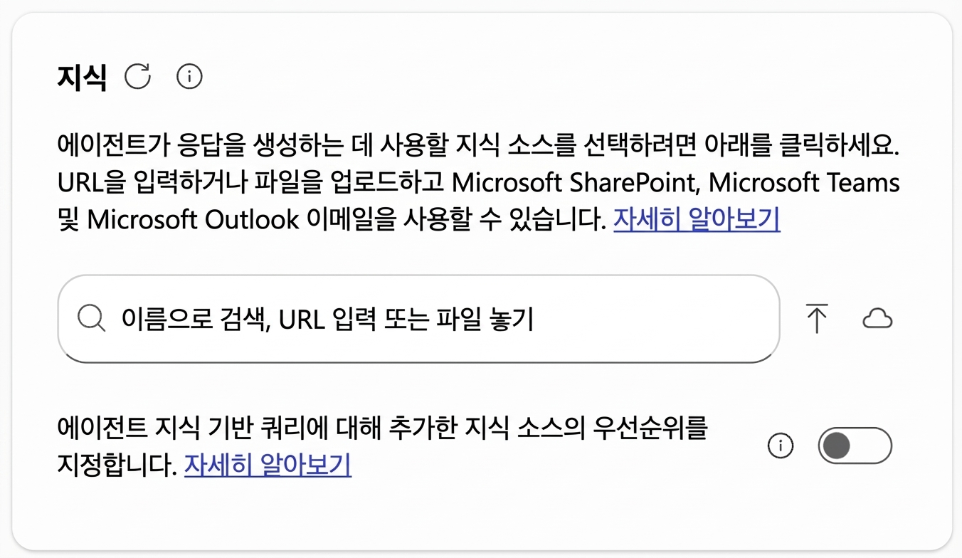 Screenshot 2025-10-14 at 01.14.59.png