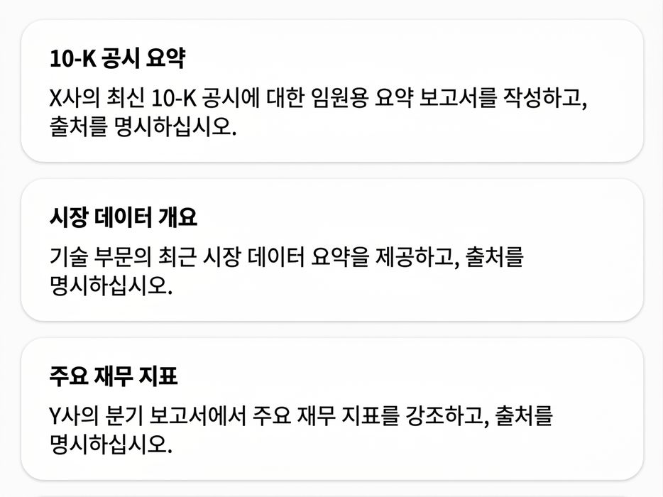 Screenshot 2025-10-14 at 01.23.00.png