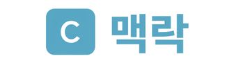 알파벳 C와 옆에 있는 Context 텍스트