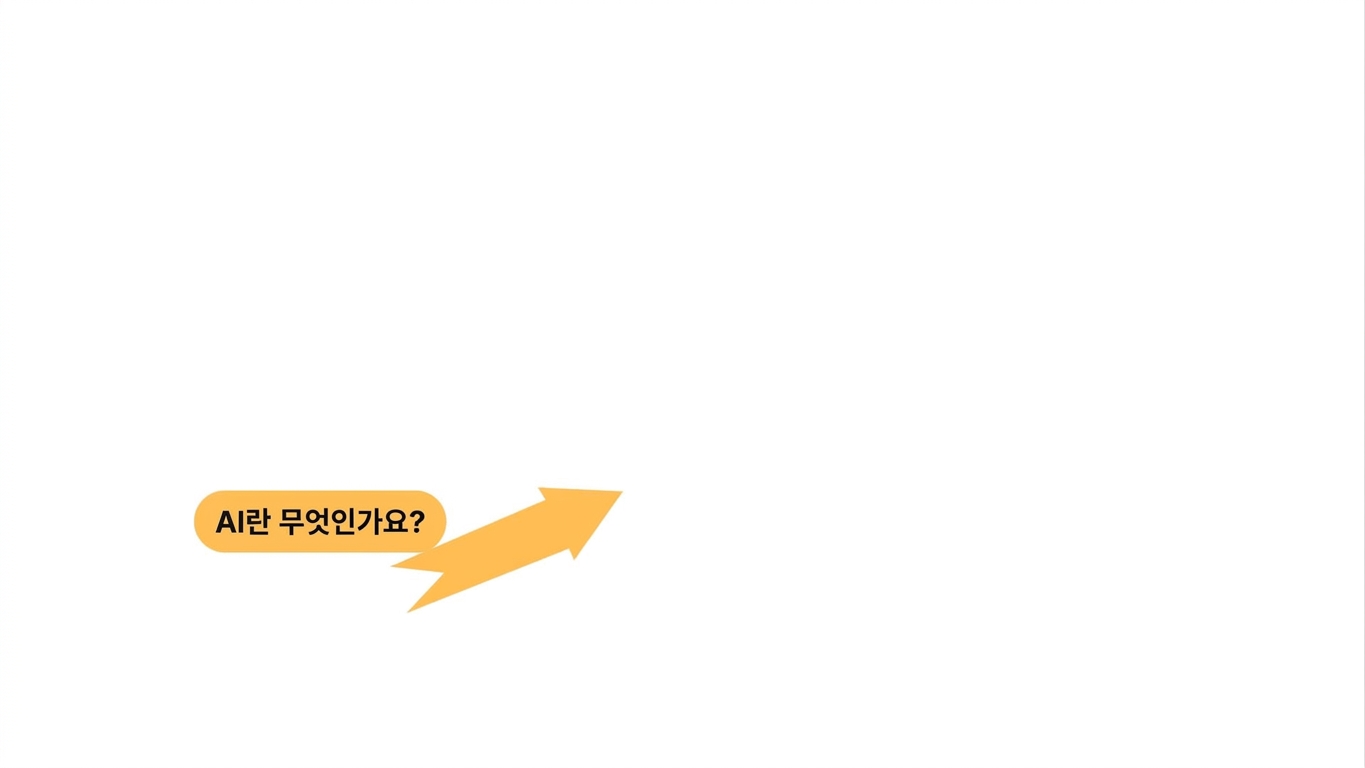 course_outline1.jpg