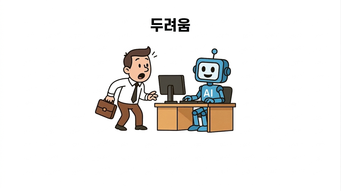 ai_age_v2_1.jpg