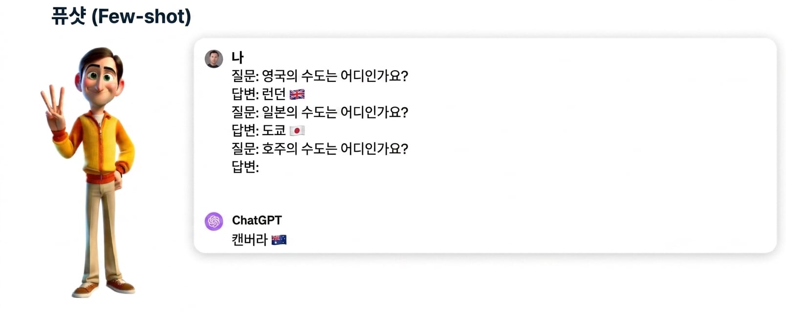 그룹 79.png