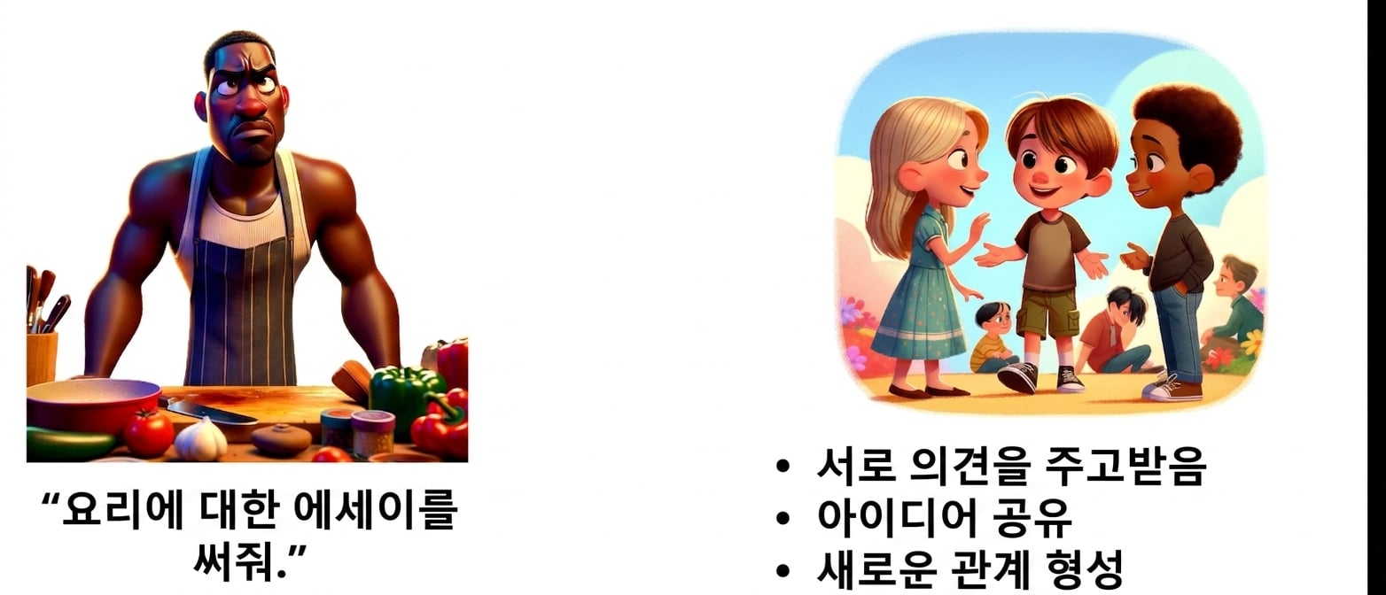 그룹 117.png