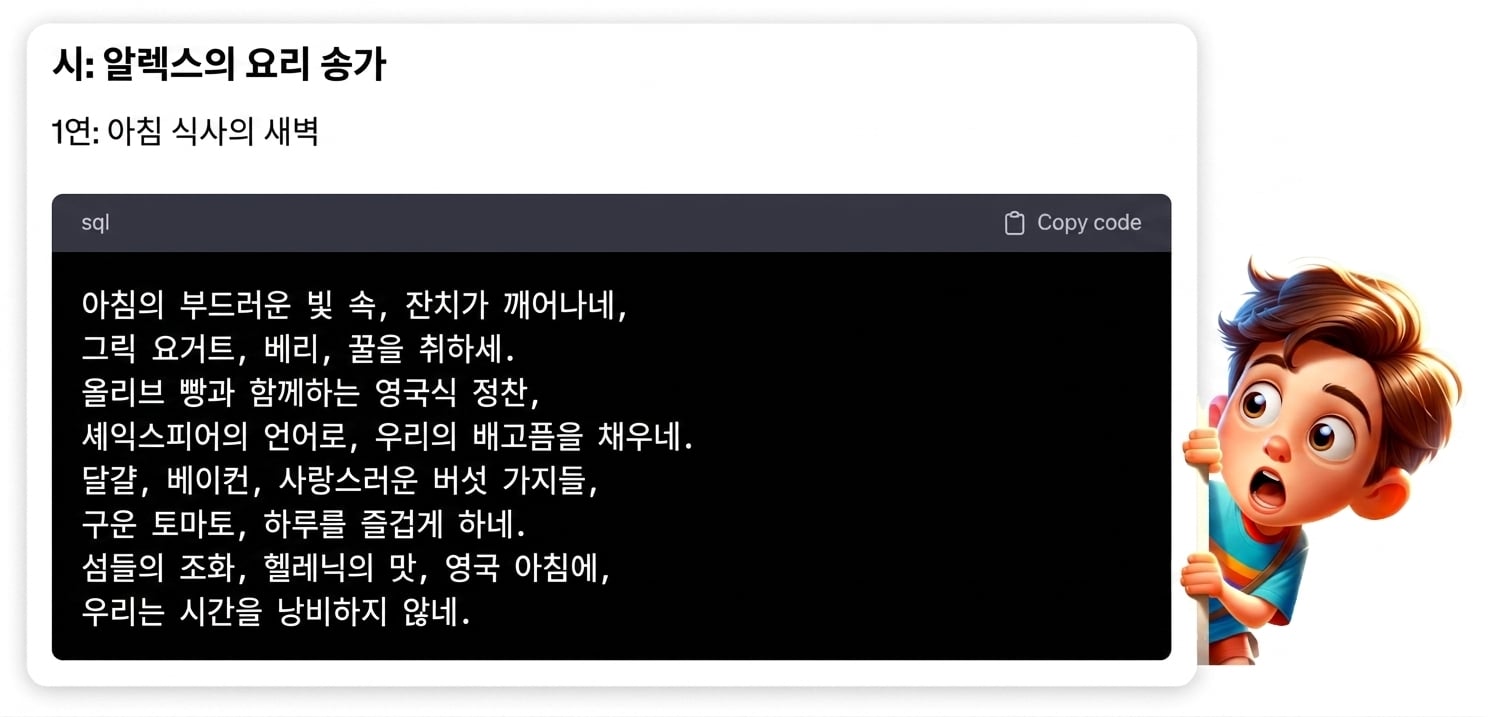 그룹 73.png
