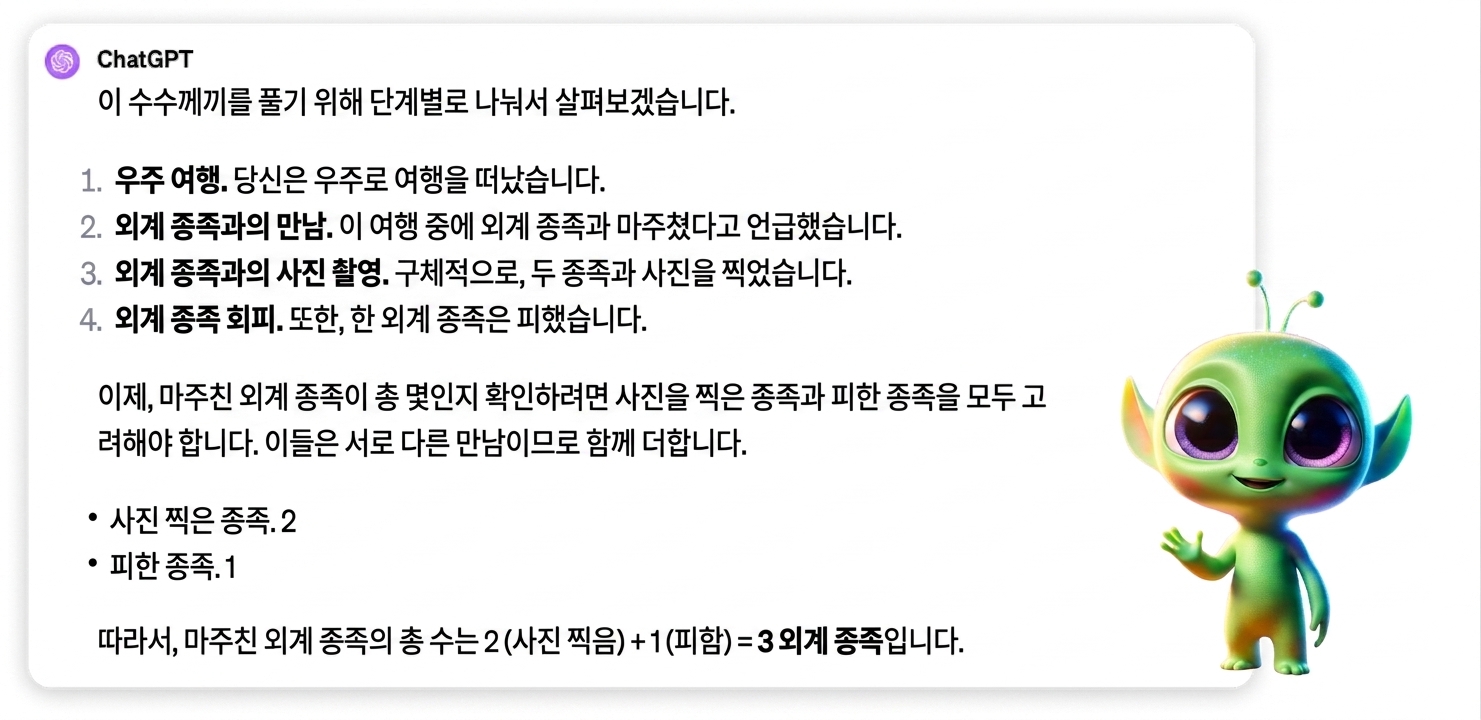 그룹 81.png