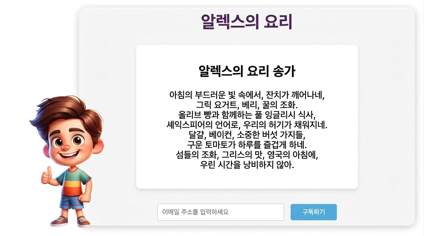 그룹 113.png