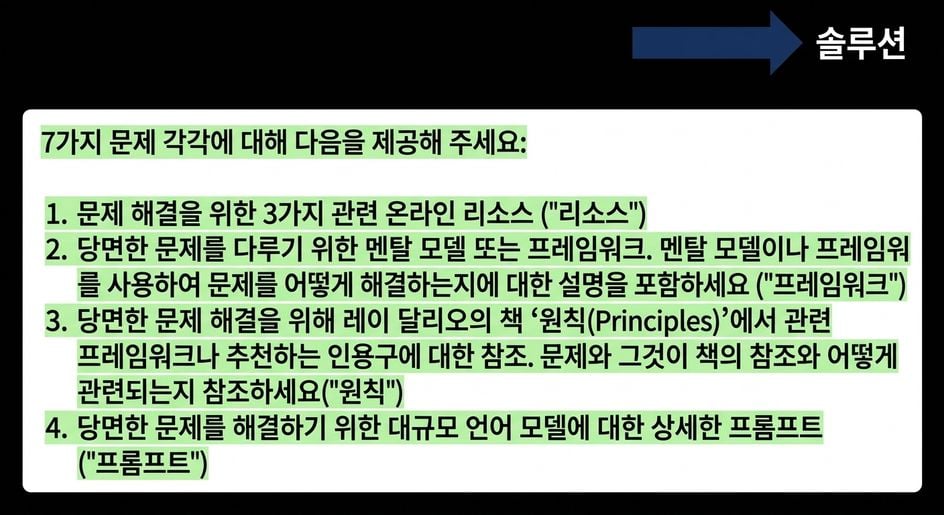 그룹 98.png