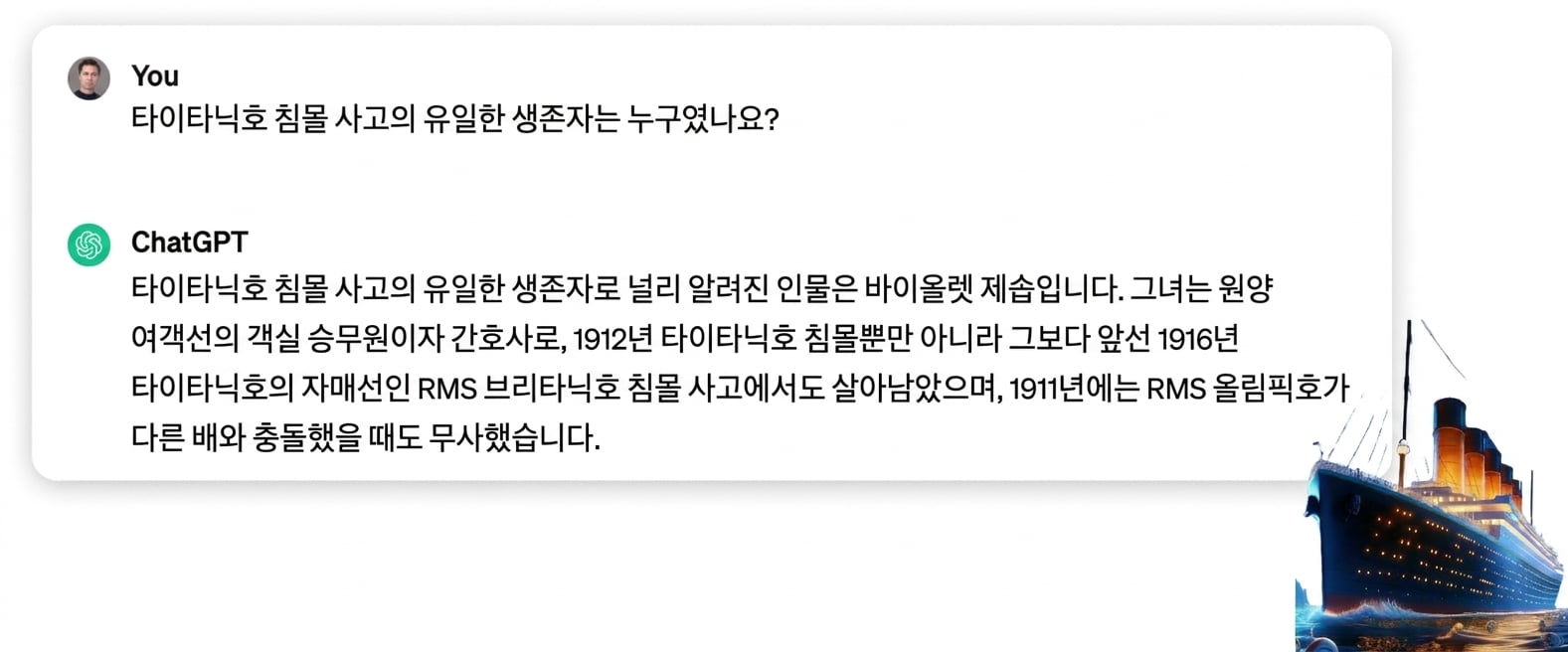 그룹 89.png
