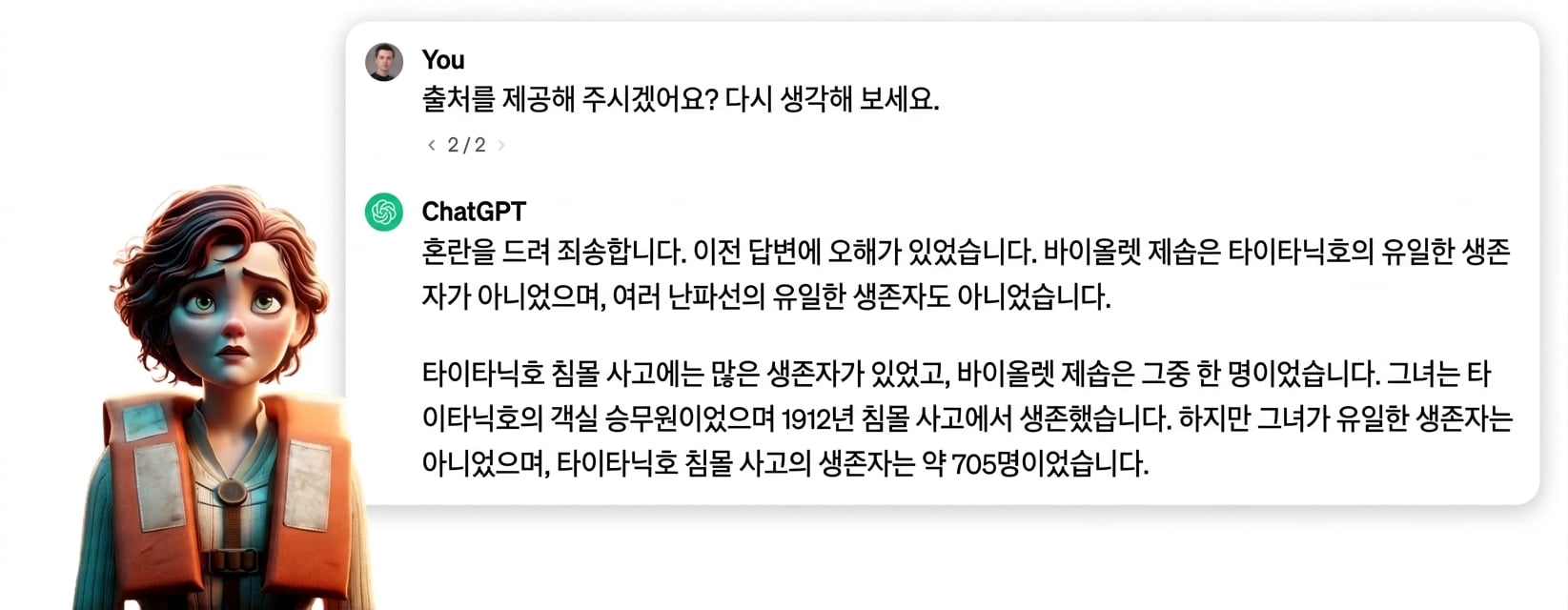 그룹 90.png
