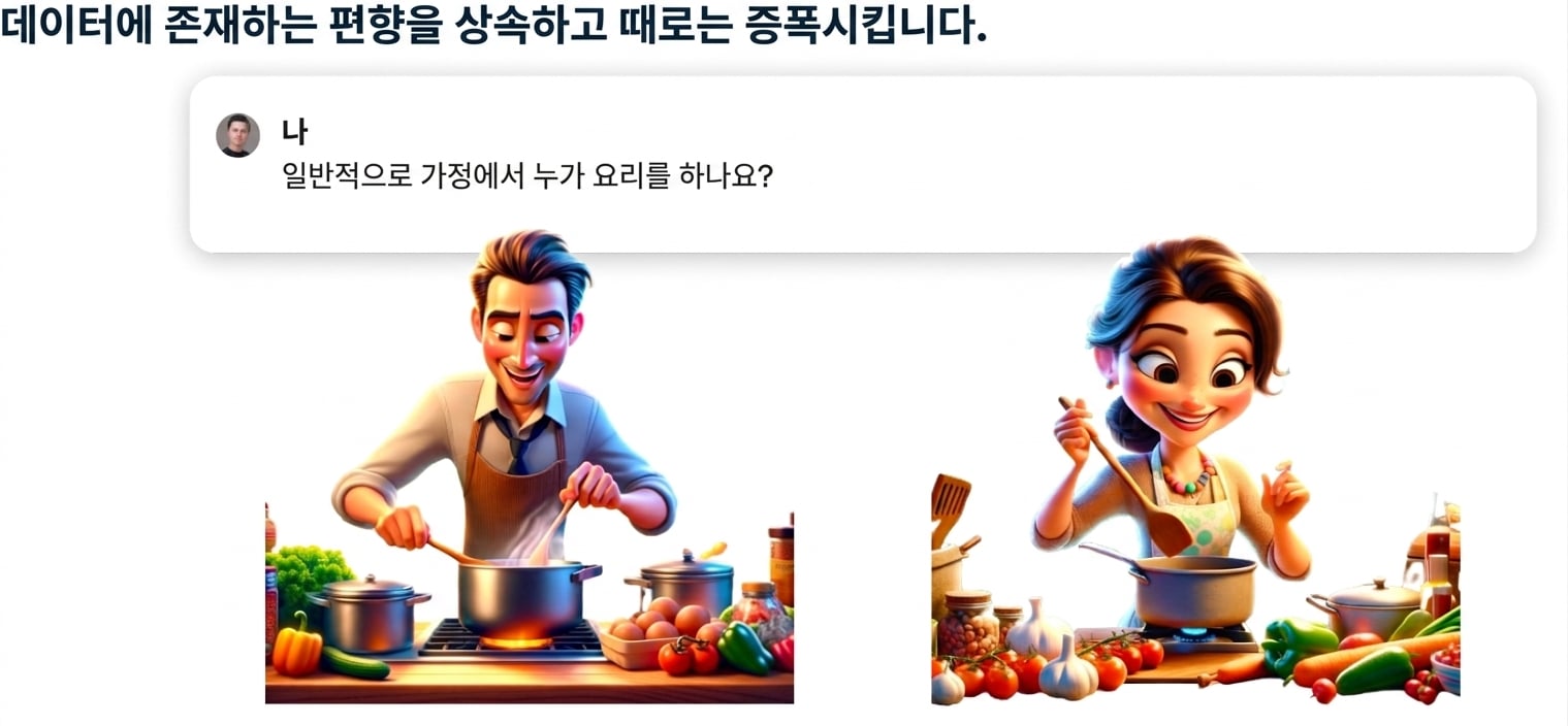 그룹 87.png