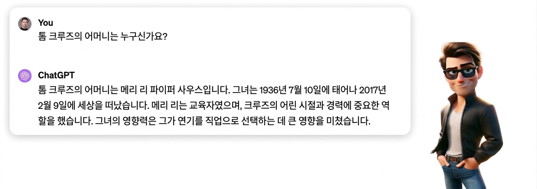 그룹 85.png