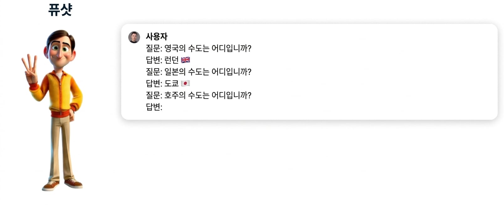 그룹 78.png