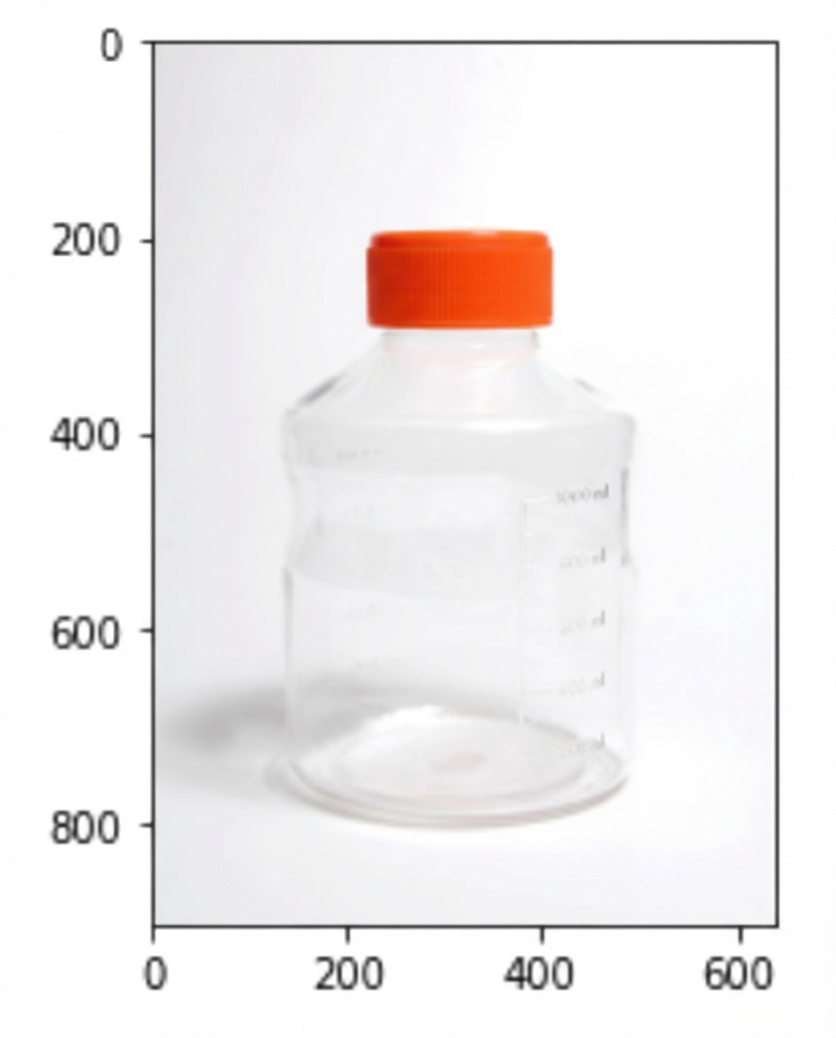 Een foto van een plastic fles