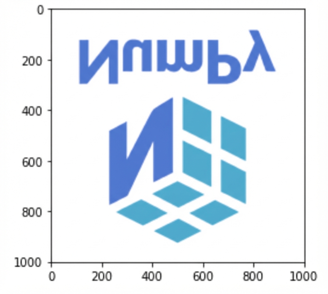Het NumPy-logo met de rijen pixels in omgekeerde volgorde
