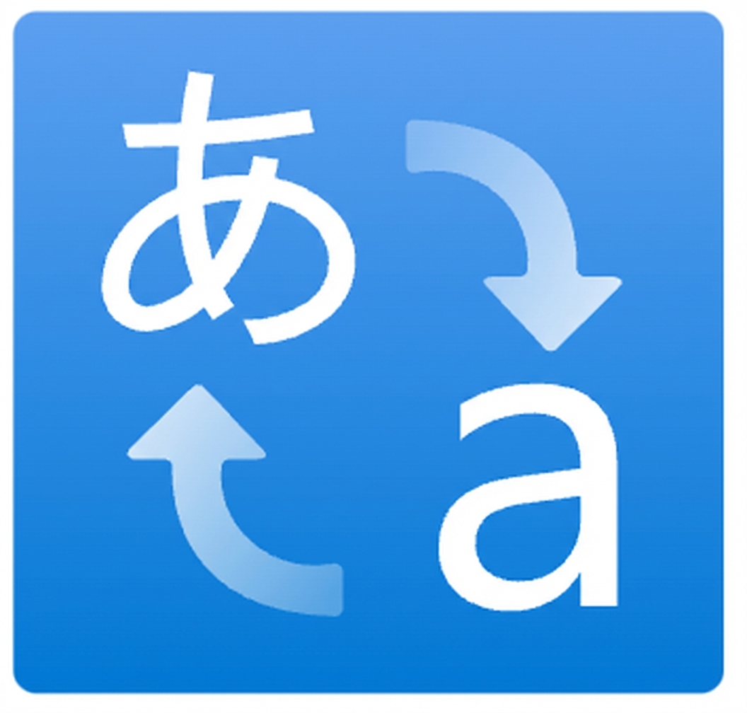 Een pictogram van ML-services.