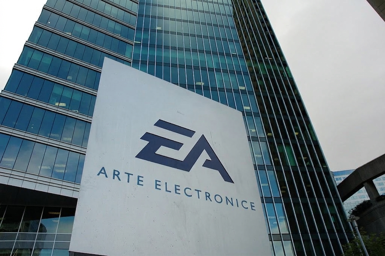 Clădirea Electronic Arts
