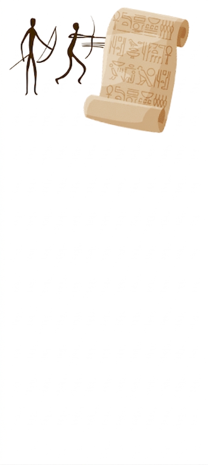 Sul
