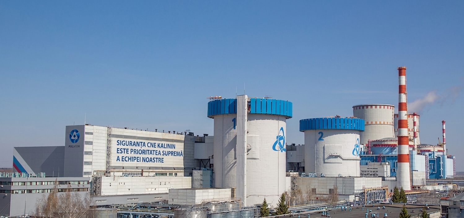 Imagine cu centrala nucleară modernă Kalinin, Rusia