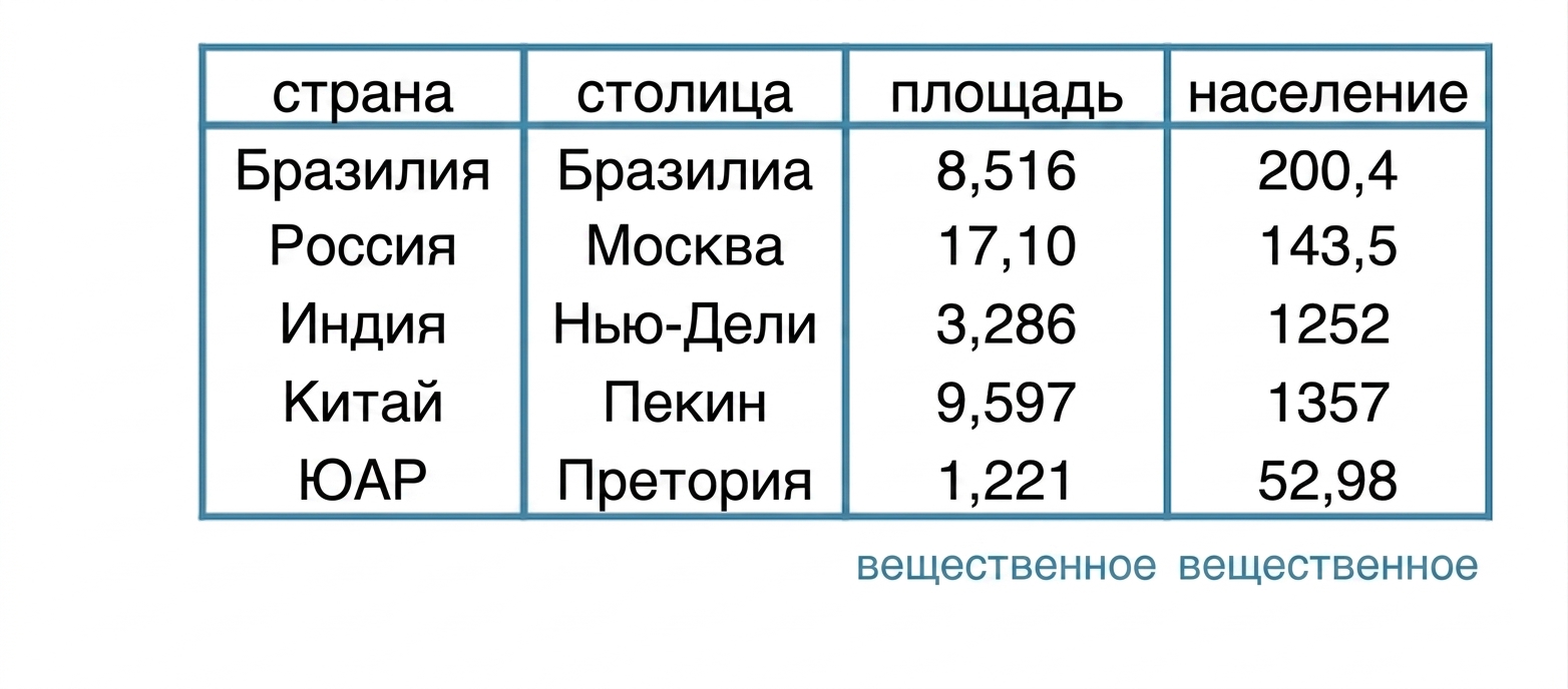 ch2_3_slides.012.png