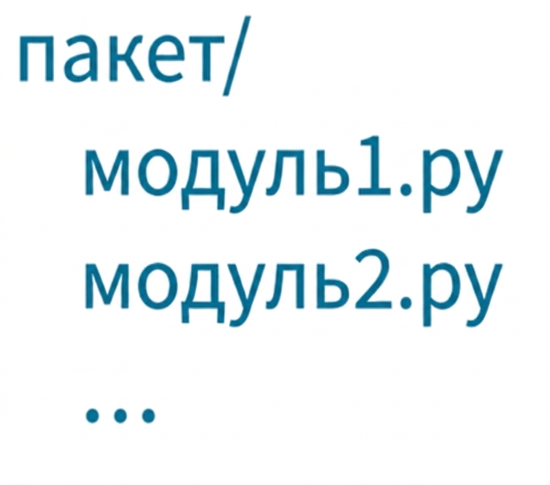 Снимок экрана 2019-09-08 в 9.18.56.png
