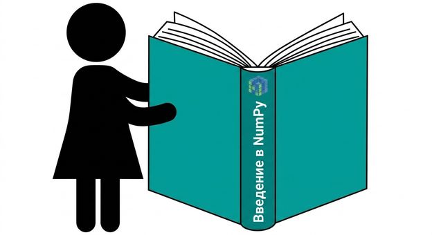Чтение документации