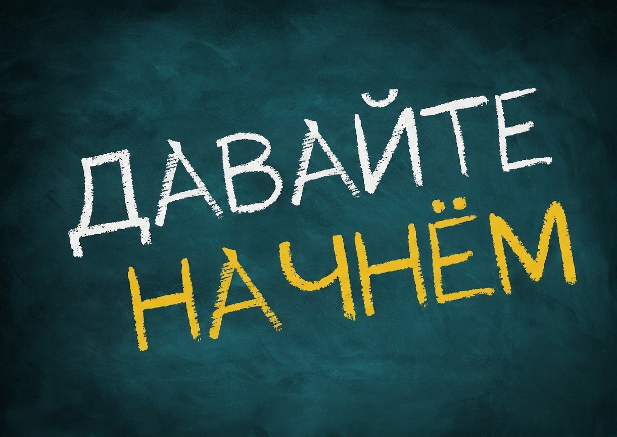 shutterstock_274642010.jpg