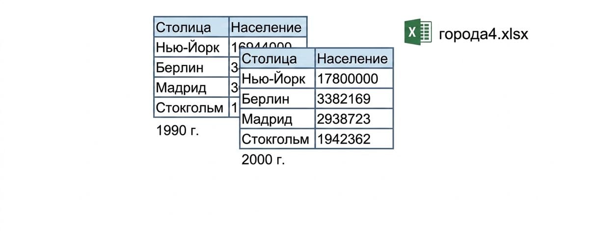 ch_4_2_slides.009.png