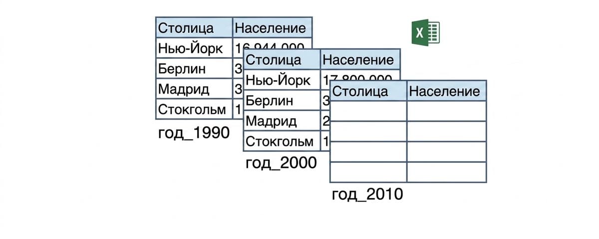 ch_4_2_slides.002.png