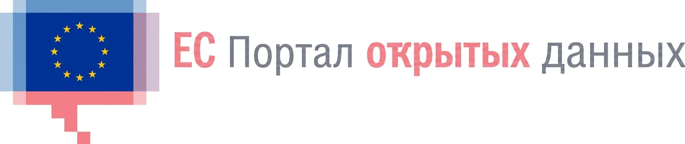 odp_en.png