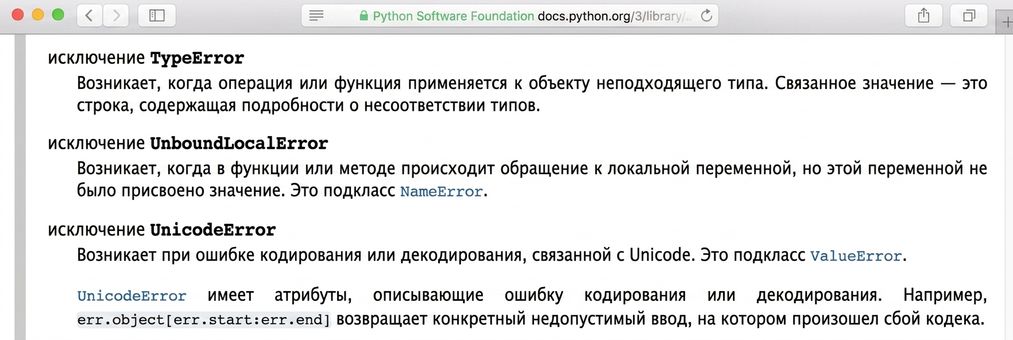 Screen Shot 2016-08-09 at 10.04.32 AM-4904.png