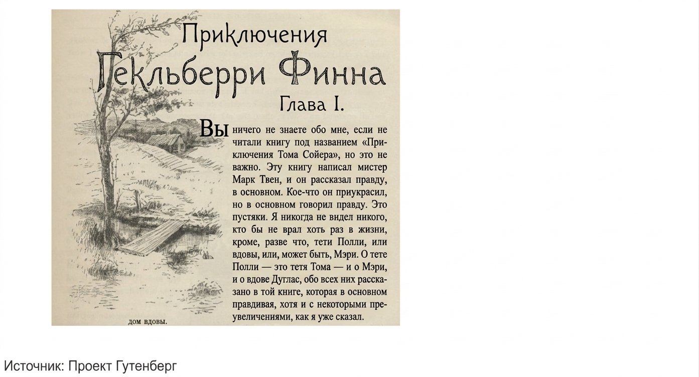 ch_1_1_v2.007.png