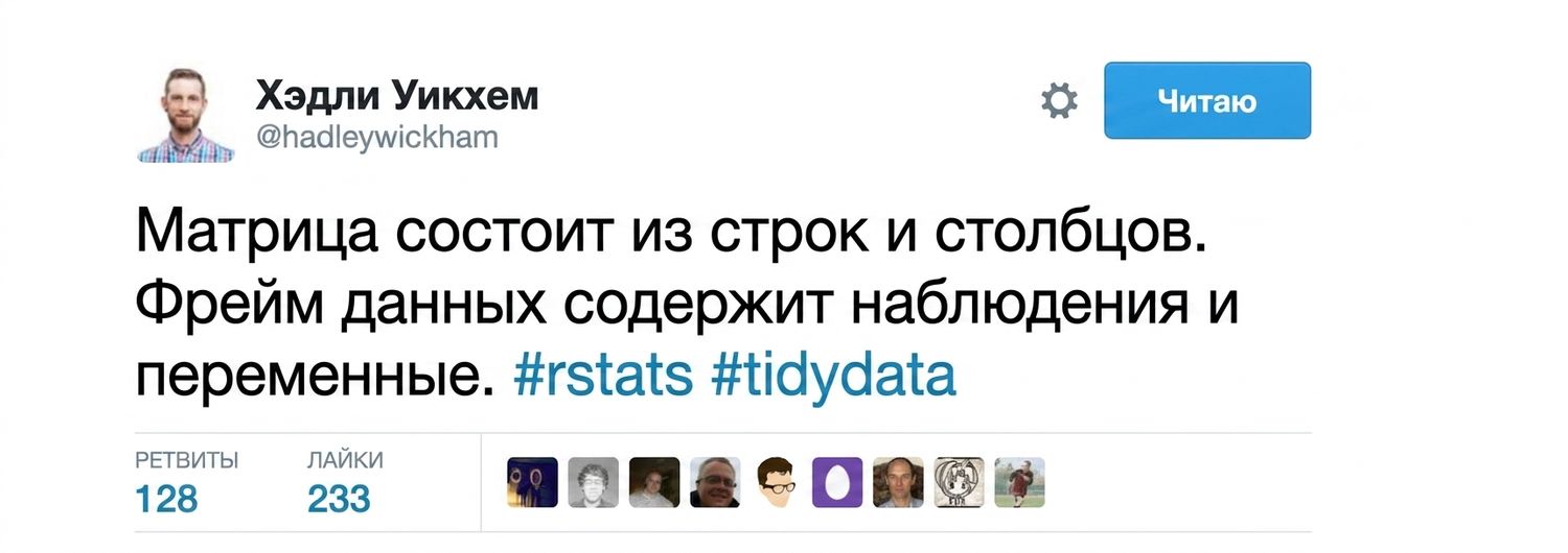 ch_1_4.015.png