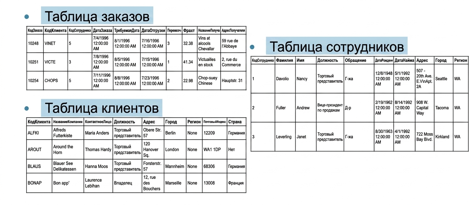ch_3_1.008.png
