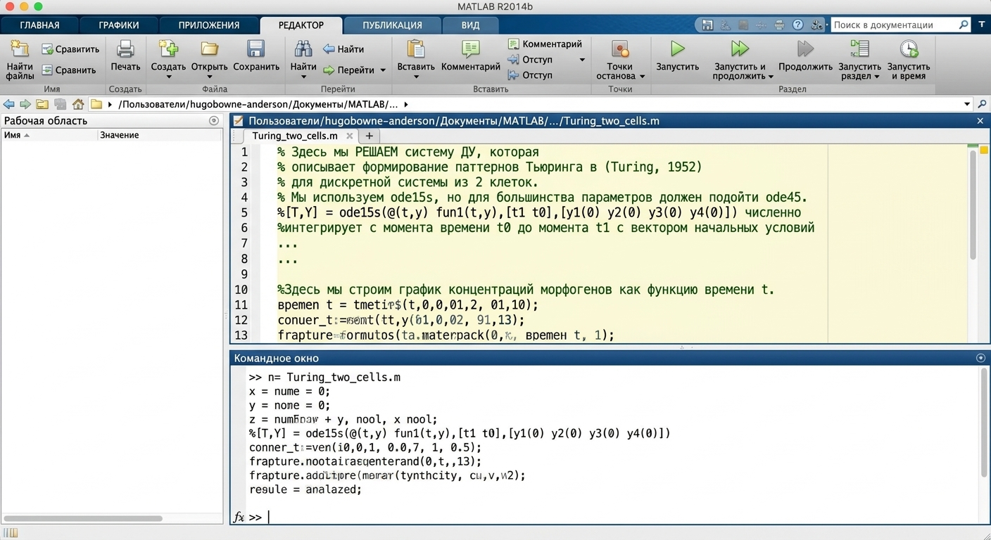 ch_2_4.011.png