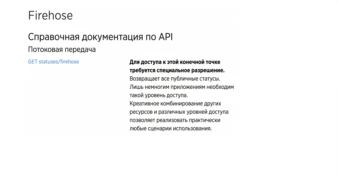 ch_3_1.022.png