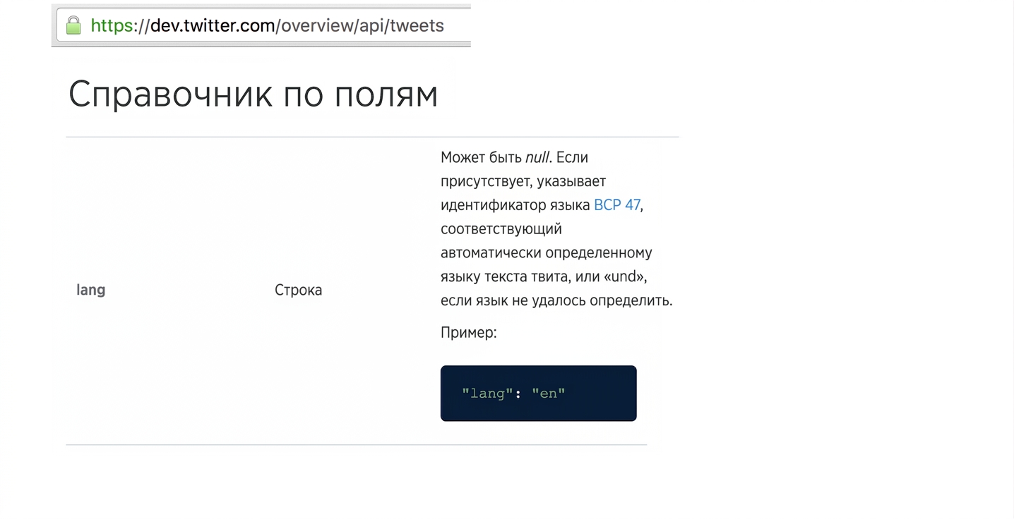 ch_3_1.026.png