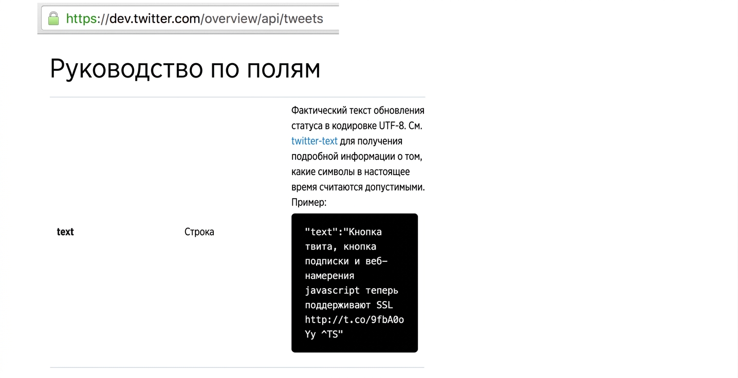 ch_3_1.024.png