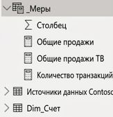 Screenshot 2021-07-22 at 11.22.15.png