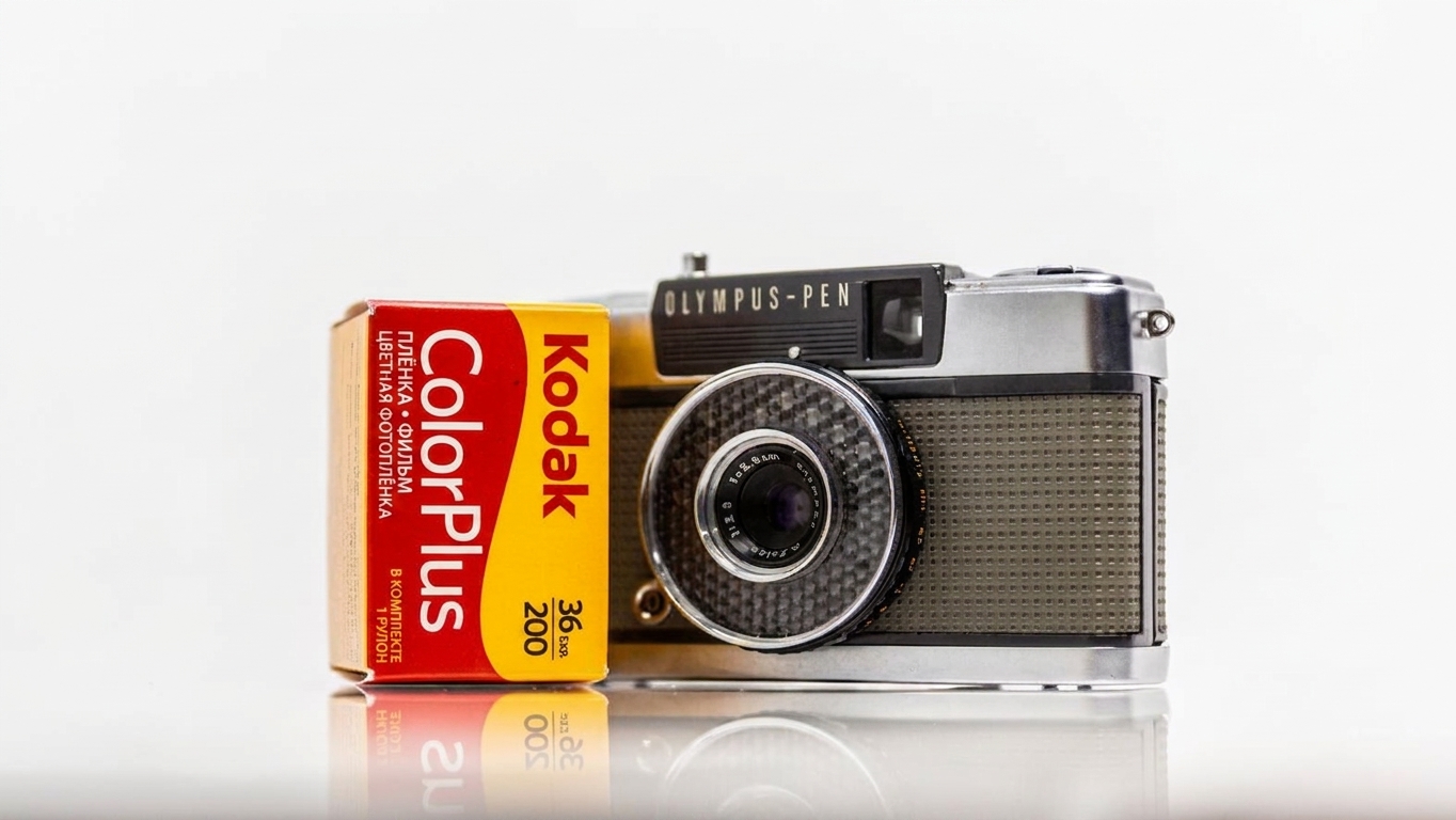 Kodak