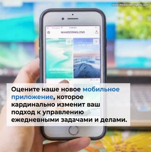 Изображение собаки в жёлтой шляпе на фоне Эйфелевой башни, созданное ИИ.