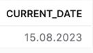 Результат CURRENT_DATE