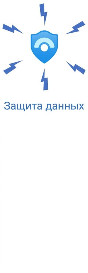 Логотип Sentinel
