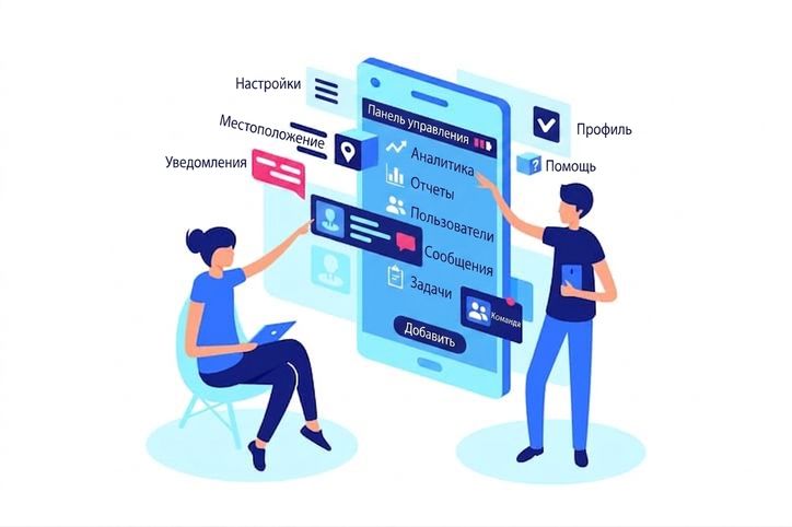 Представление App Service.jpg
