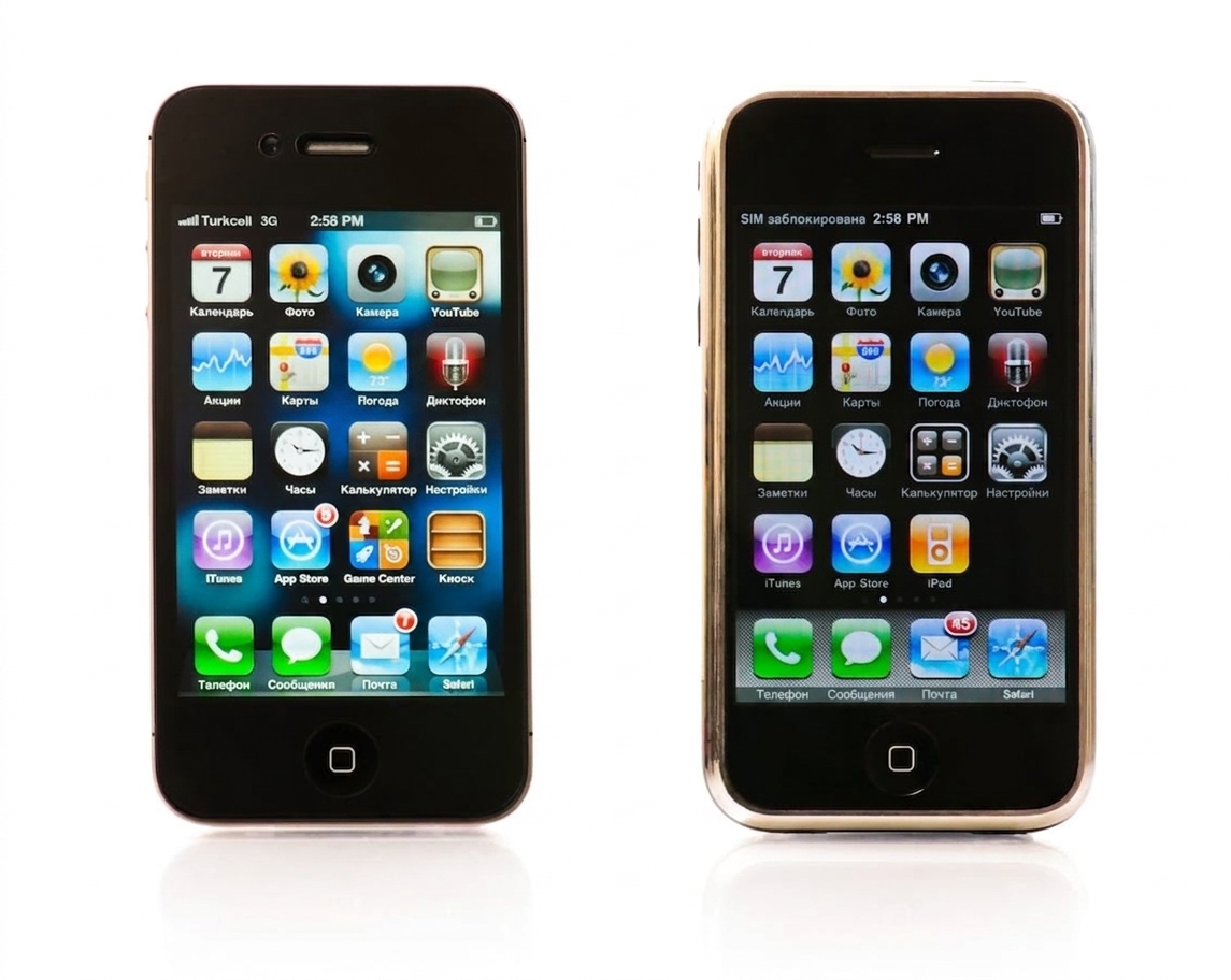 Iphone.jpg