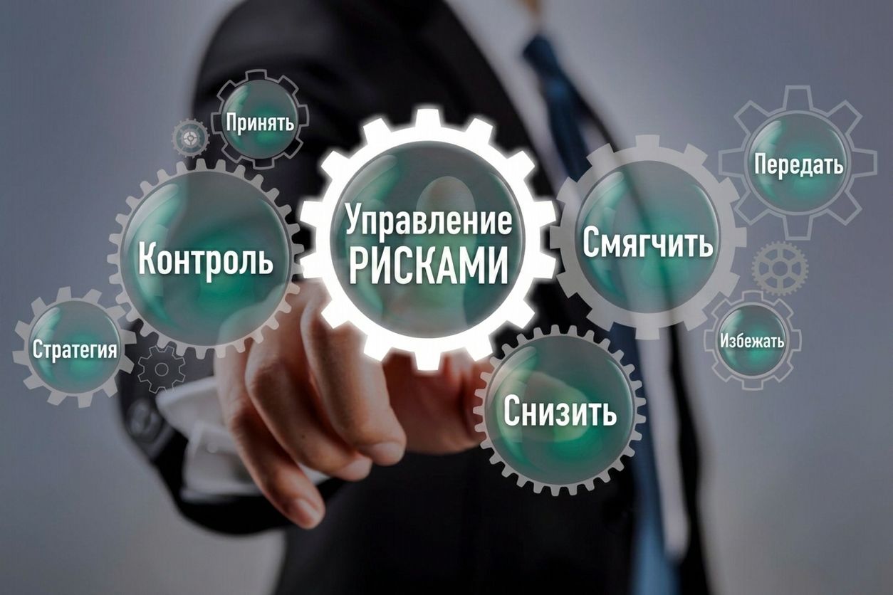 iStock-698336830.jpg