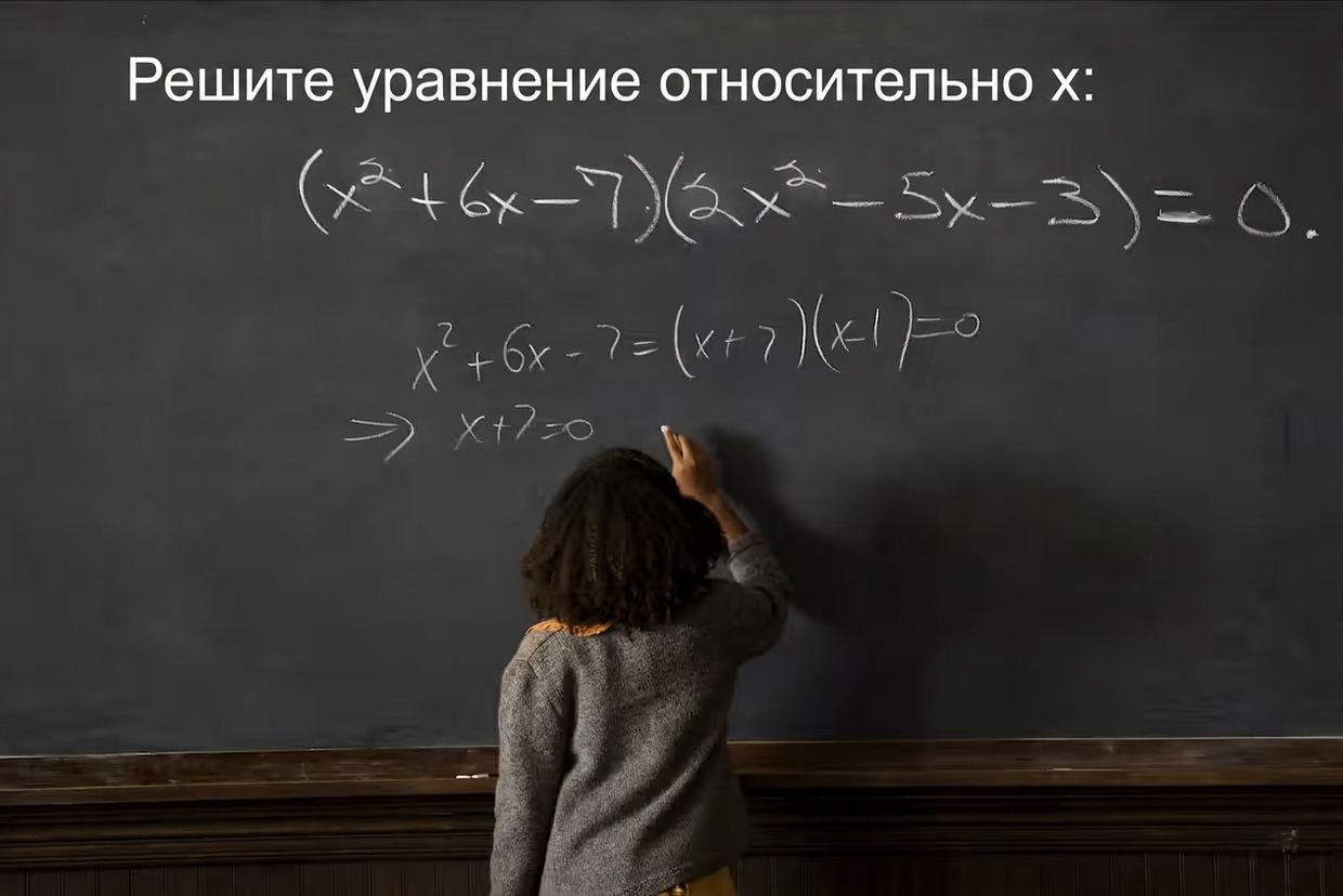 iStock-941729686.jpg