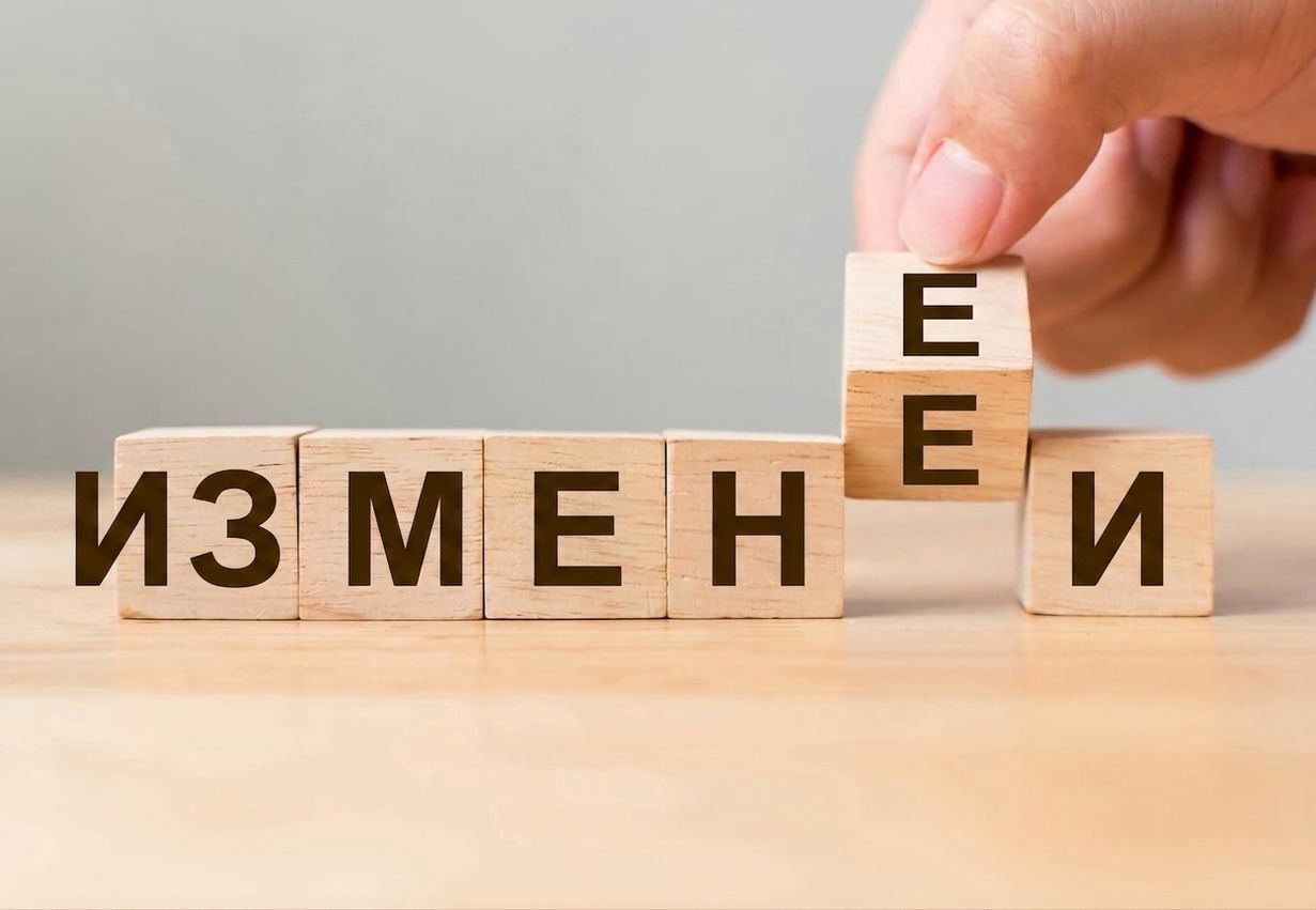 iStock-871196052.jpg